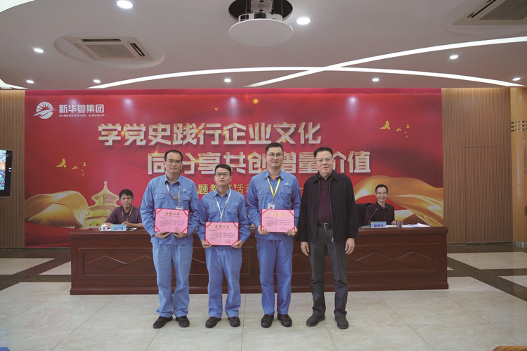 體會(huì)文章一等獎(jiǎng)_看圖王_副本.jpg