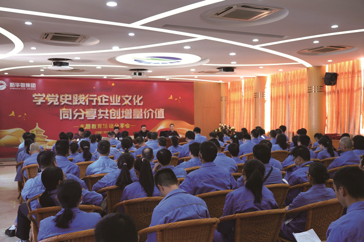 會(huì)場側(cè)面_看圖王_副本.jpg