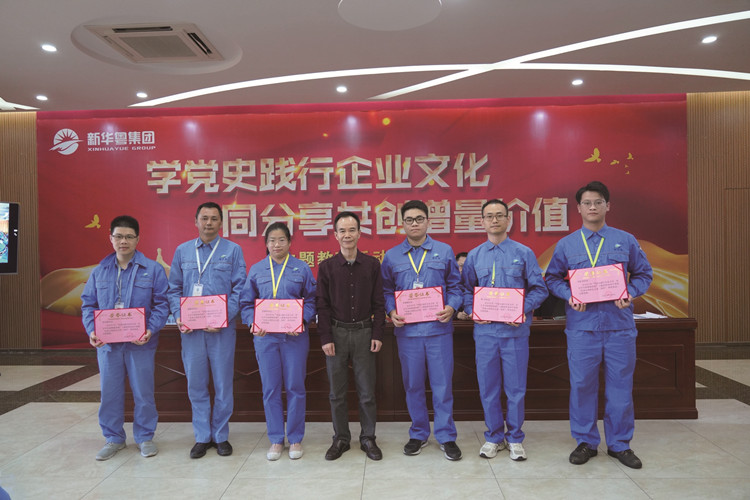 體會(huì)文章二等獎(jiǎng)_看圖王_副本.jpg