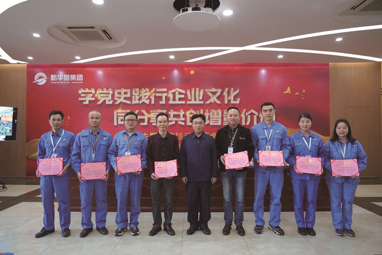 強(qiáng)國積極分子1_看圖王_副本.jpg