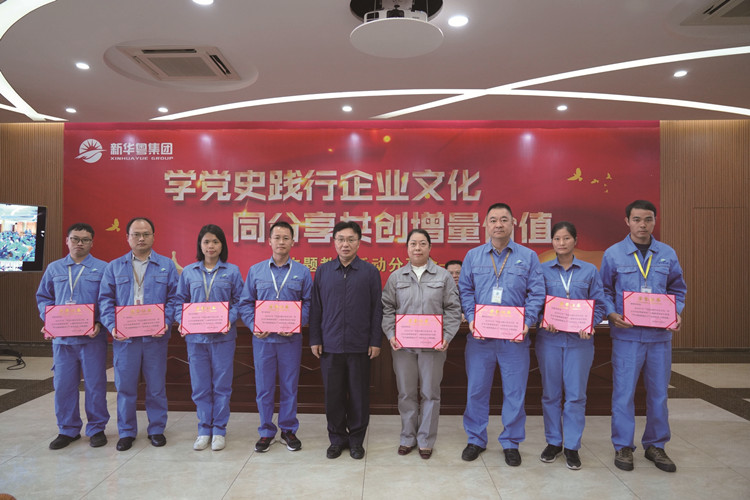 強(qiáng)國積極分子2_看圖王_副本.jpg