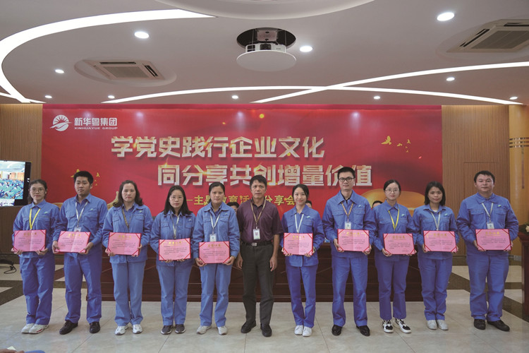 體會(huì)文章三等獎(jiǎng)_看圖王_副本.jpg