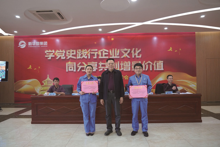 優(yōu)秀組織獎(jiǎng)_看圖王_副本.jpg