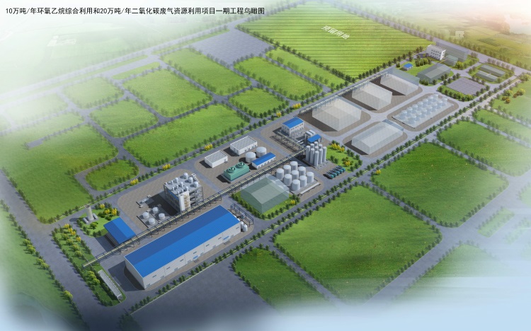 湛江公司項目鳥瞰圖.jpg