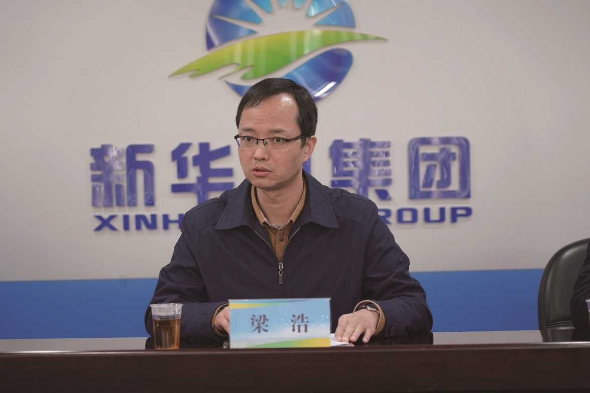 羅浩副市長蒞臨集團(tuán)調(diào)研 (2).JPG