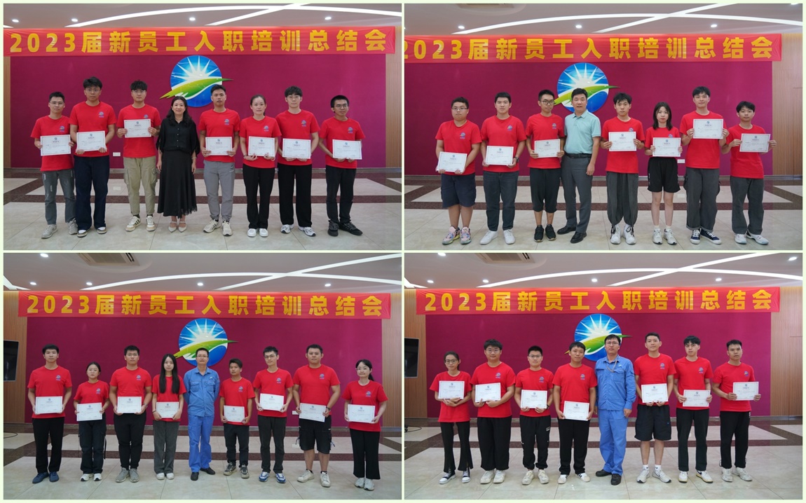 頒發結業證書.jpg