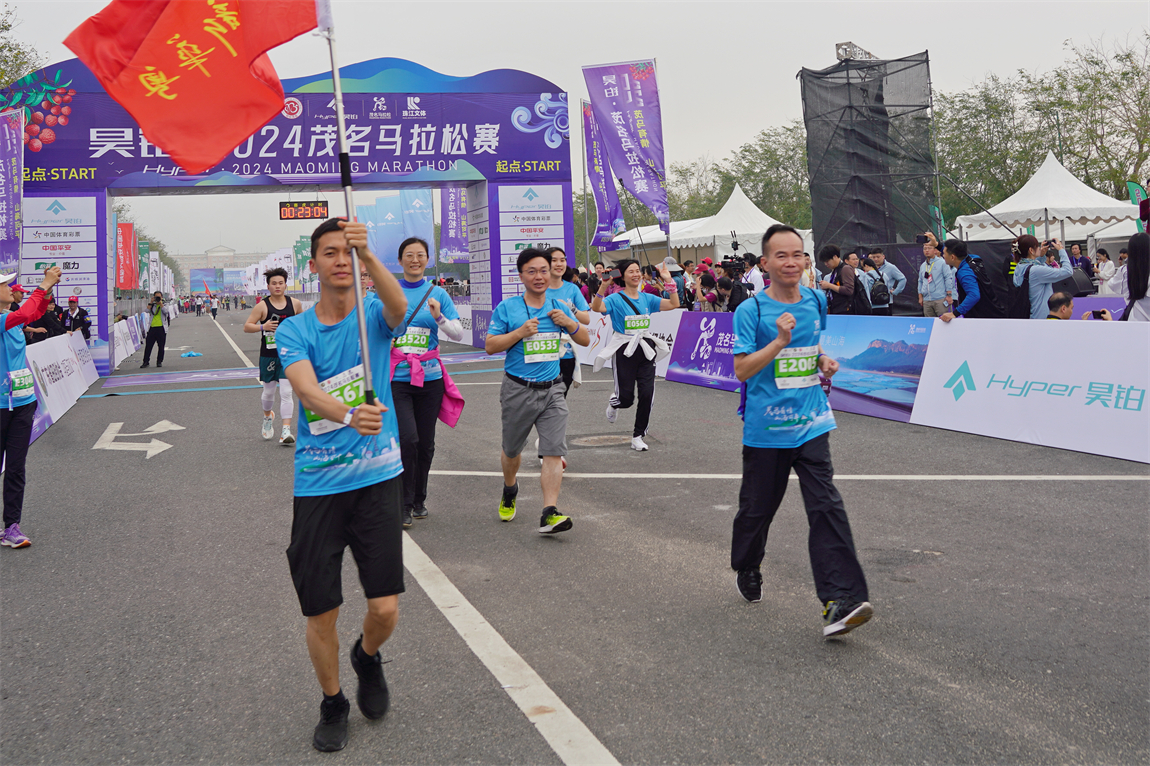 跨龍門.jpg