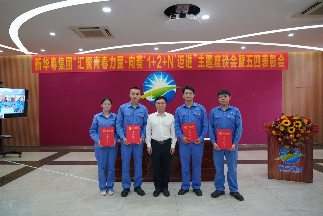 優(yōu)秀團(tuán)支部_副本.jpg