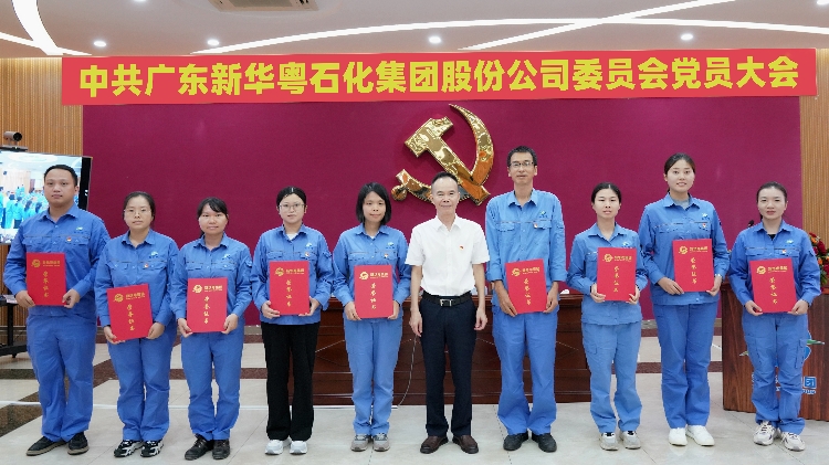 新優秀通訊員_副本.jpg