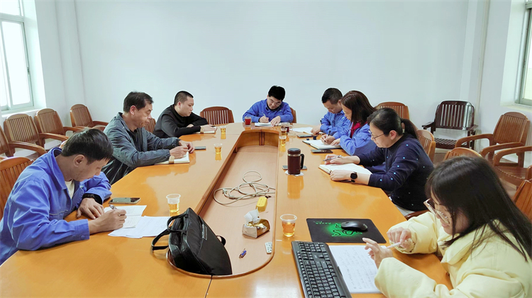 1.安全生產(chǎn)專題會議_副本.jpg