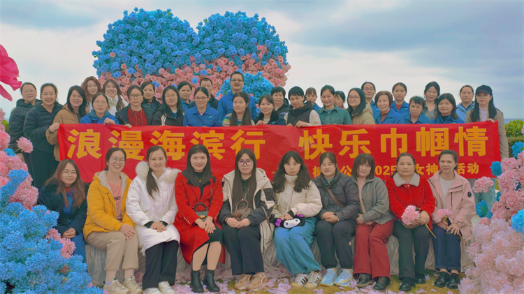 樹脂三八活動2_副本.jpg
