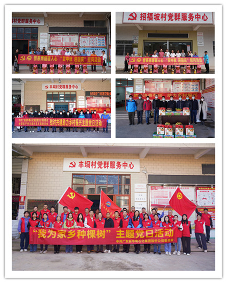 徒步網站16.jpg