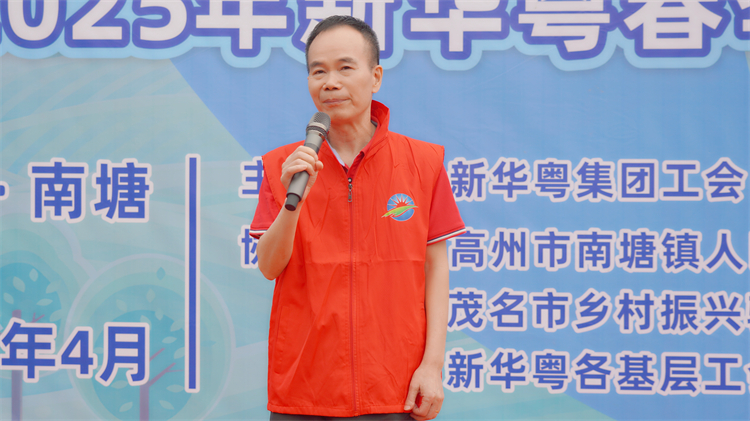 徒步網站04.jpg