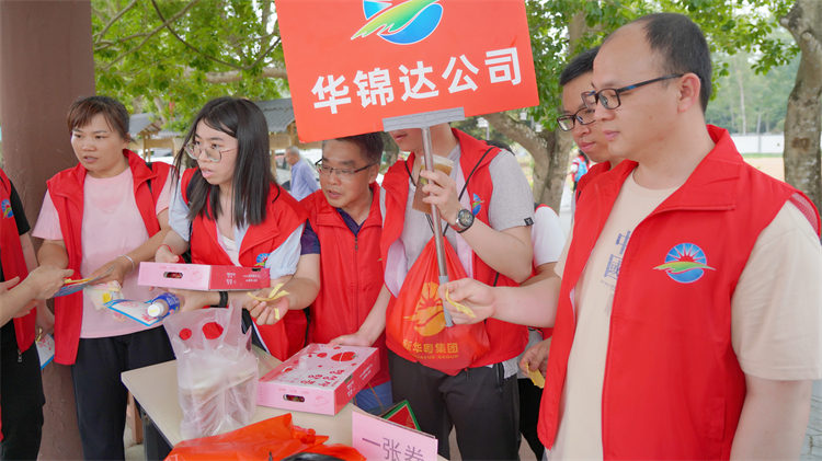 徒步網站06.jpg