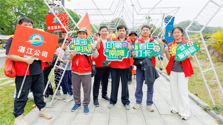 徒步網站15.jpg