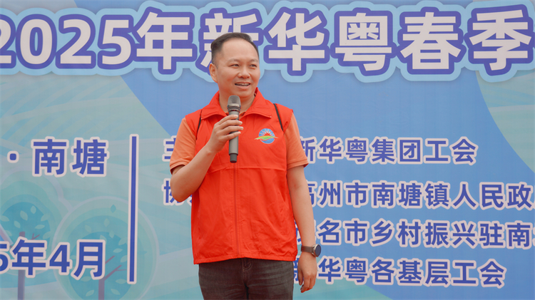 徒步網站03.jpg